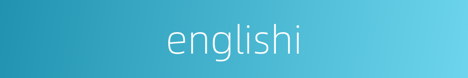 englishi的同义词