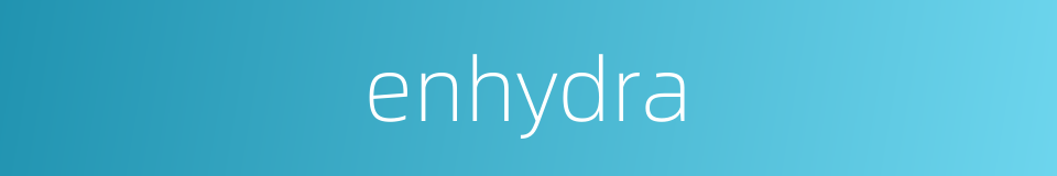 enhydra的同义词