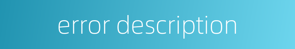 error description的同义词