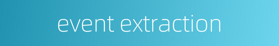 event extraction的同义词