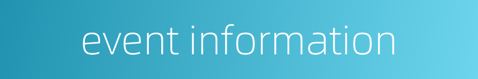 event information的同义词