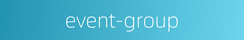 event-group的同义词
