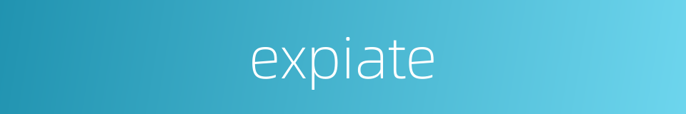 expiate的同义词