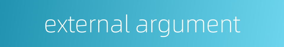 external argument的同义词