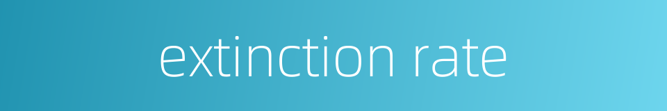 extinction rate的同义词