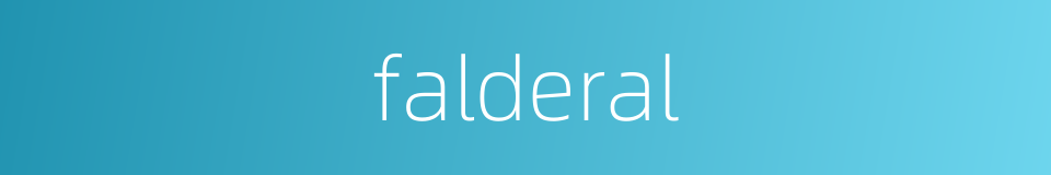falderal的同义词