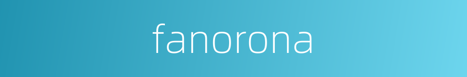 fanorona的同义词