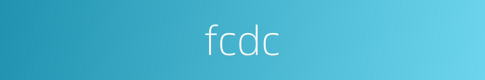 fcdc的同义词