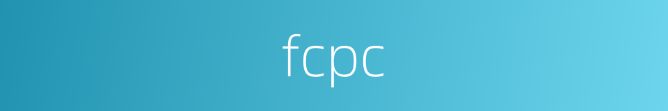 fcpc的同义词