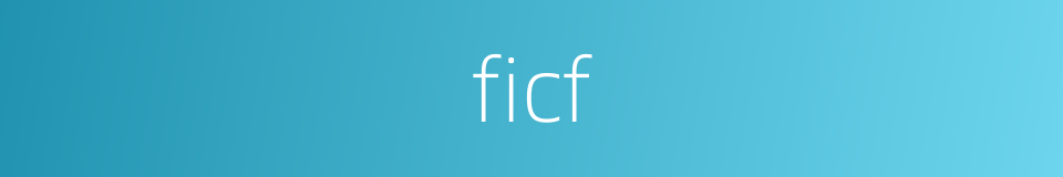 ficf的同义词