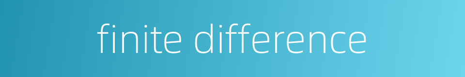 finite difference的同义词