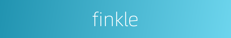 finkle的同义词