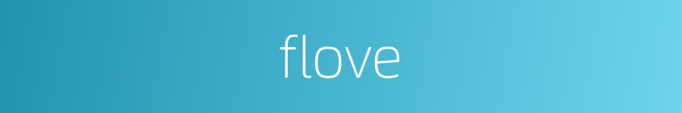 flove的同义词