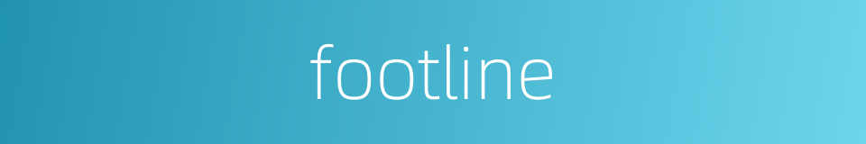 footline的同义词