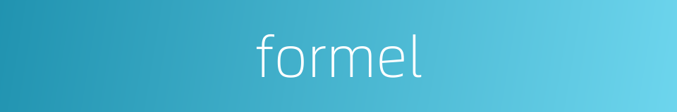 formel的同义词