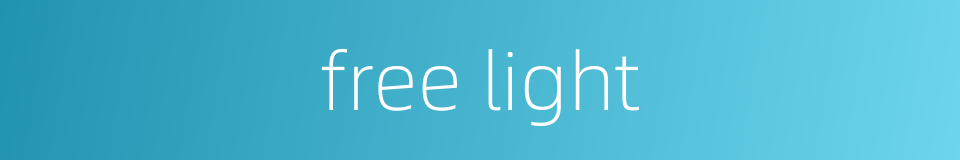 free light的同义词