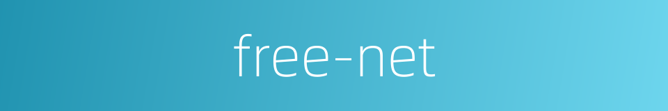 free-net的同义词