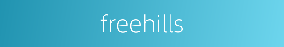 freehills的同义词