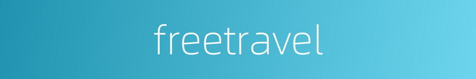 freetravel的同义词