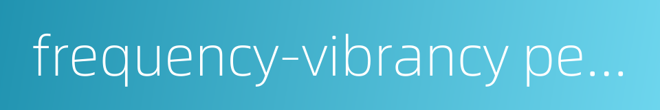 frequency-vibrancy pest-killing lamp的同义词