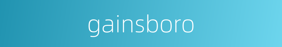 gainsboro的同义词