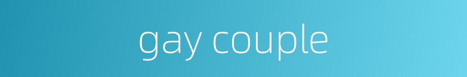 gay couple的同义词