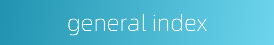 general index的同义词