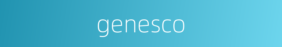 genesco的同义词