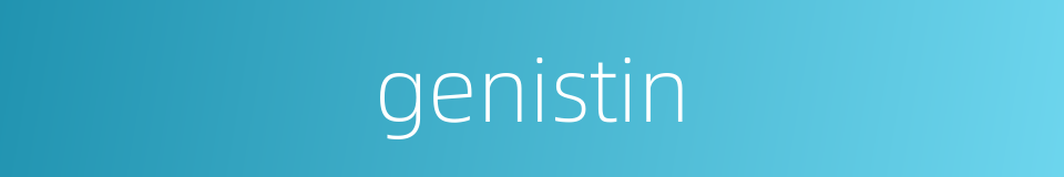 genistin的同义词