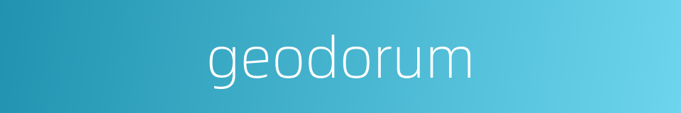 geodorum的同义词