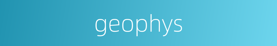 geophys的同义词