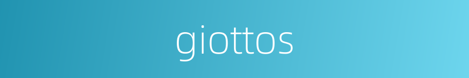 giottos的同义词