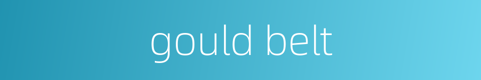 gould belt的同义词