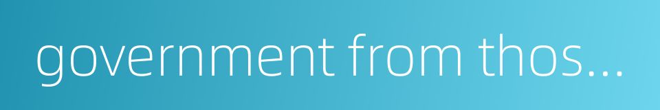 government from those of enterprises and alter the的同义词