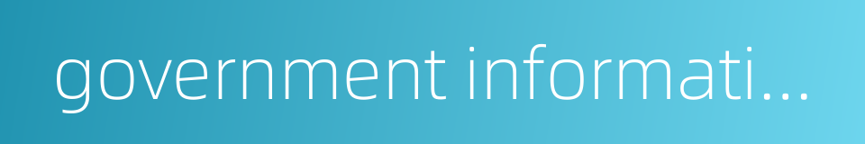 government information office的同义词