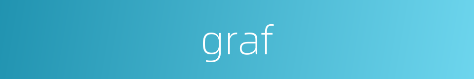 graf的同义词