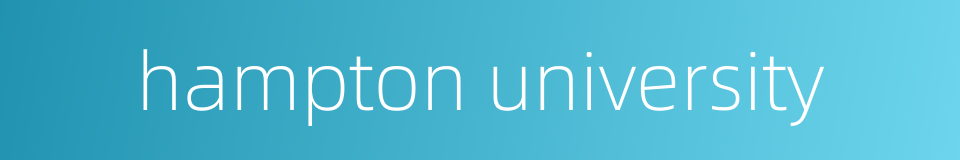 hampton university的同义词