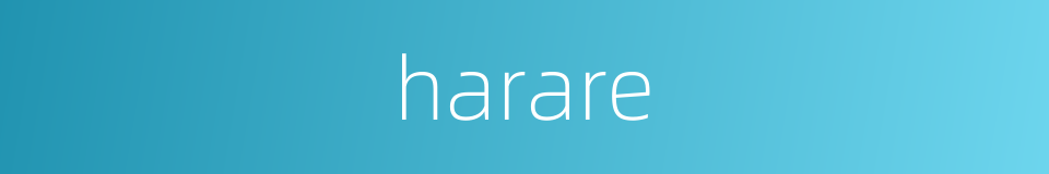 harare的同义词