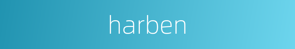 harben的同义词