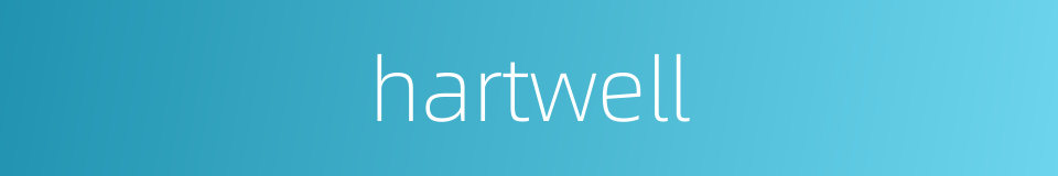 hartwell的同义词