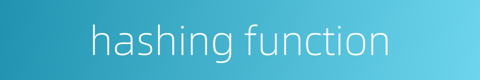 hashing function的同义词