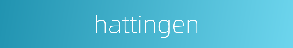 hattingen的同义词