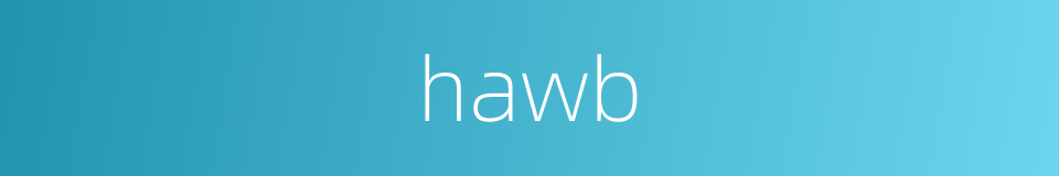 hawb的同义词
