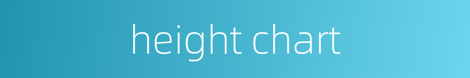 height chart的同义词