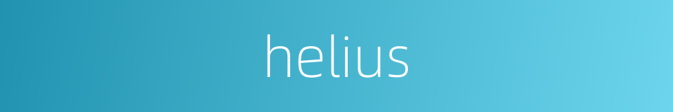 helius的同义词