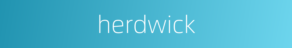 herdwick的同义词