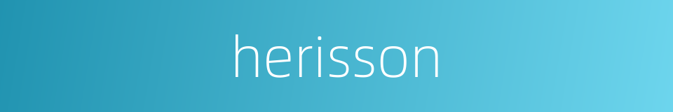 herisson的同义词