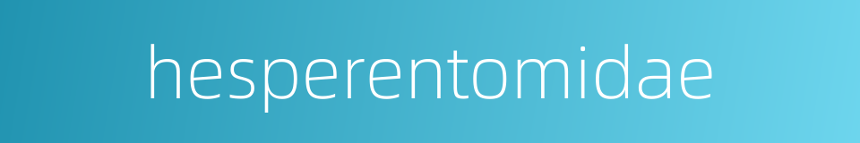 hesperentomidae的同义词