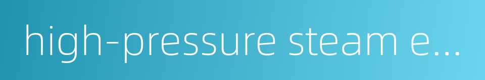 high-pressure steam engine的同义词