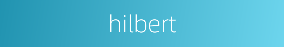 hilbert的同义词